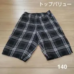 TOPVALU ハーフパンツ チェック柄 ウエストゴム