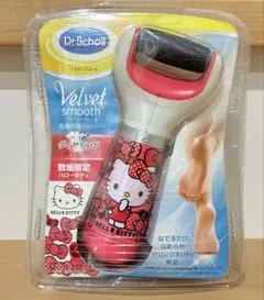 Item thumbnail for item 137d78a0-c4f2-4119-8182-4af740adde35