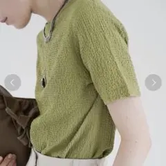 【本日限定セール】CLANE コンパクトリンクルトップスのサムネイル
