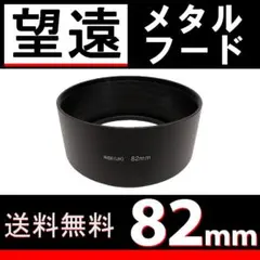 Item thumbnail for item 90d66c55-d2c0-4d17-8cfd-0c6f5fdbf5bb