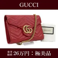 Item thumbnail for item 4a24afee-b451-48e5-9b46-f2d06250f43f