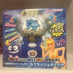 SANYO 大海物語4SP パールフラッシュギミックボタン - メルカリ