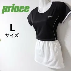 【美品！Lサイズ！人気ブランド！】princeセットアップテニスウェア！