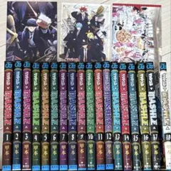 MASHLE 全18巻セット おまけ3点付