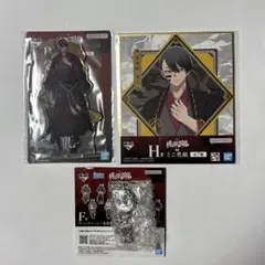 2026年最新】無陀野無人の人気アイテム - メルカリ