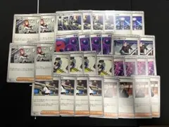 ロケット団　トレーナーズ　デッキパーツまとめ売り