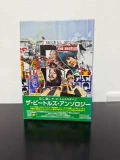 ザ・ビートルズ・アンソロジー DVD-BOX 5枚組 - メルカリ