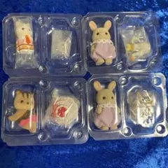 シルバニア ファミリー　赤ちゃんケーキパーティー　ウサギ ラテネコ　くるみリス