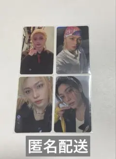 Stray Kids "KARMA" フィリックスまとめ