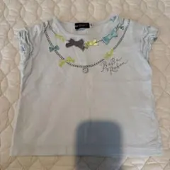 Item thumbnail for item 0f59a71e-1f47-47ae-a70f-b689f4da5695