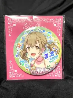 プロジェクトセカイ プロセカ はぴこれ バースデー 箔押し缶バッジ　小豆沢こはね