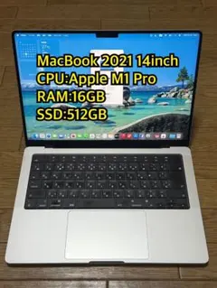 MacBook Pro m1pro 14inch 【バッテリー最大100%】 - メルカリ