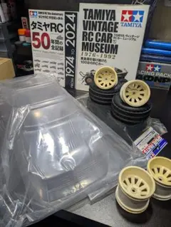 2026年最新】スタジアムブリッツァーの人気アイテム - メルカリ