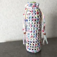 【ハンドメイド】ペットボトルカバー・ボトルカバー＊おまけ付き＊
