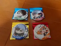 バンドリ RBaker アールベイカー 缶バッジ 千石ユノ 4点 - メルカリ