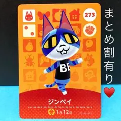 yuja様 リクエスト 4点 まとめ商品