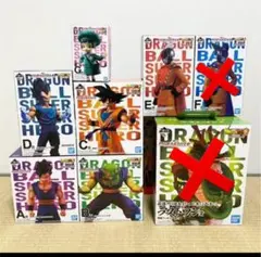 一番くじ ドラゴンボール スーパーヒーロー