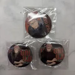 呪術廻戦 虎杖悠仁 缶バッジ GAREKI ガチャガチャ