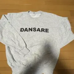 DANSARE ロゴ グレー スウェット