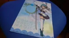 まどマギ クリアファイル 4点セット！