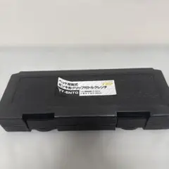 丸山型単端 KIT 乗工社製 HOn30(9㎜) - メルカリ