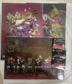 一番くじ ジョジョの奇妙な冒険 Ｈ賞 Ｉ賞 Ｌ賞