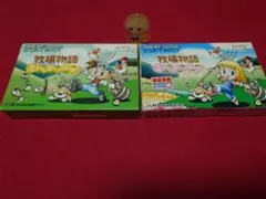 牧場物語 ミネラルタウンのなかまたち 二本セット GBA MMV ボーイ ガール
