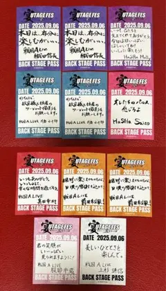 【9/30限定値下げ】20.戦アラ　バクステ風カード