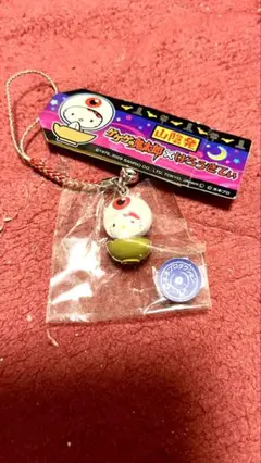 2025年最新】ゲゲゲの鬼太郎 キティの人気アイテム - メルカリ