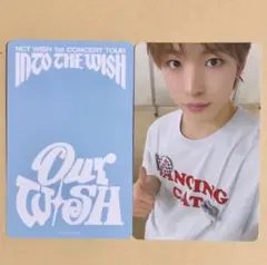 NCT WISH ユウシ YUSHI LOGin ツアー 会場限定 特典 トレカ - メルカリ