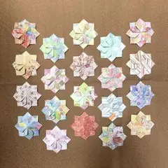 お花 和柄(小) 20個 折り紙メダル