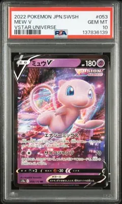 2026年最新】ポケモンカード スペシャルboxの人気アイテム - メルカリ