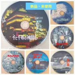 2025年最新】ジブリdvdセットの人気アイテム - メルカリ