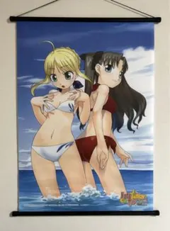 フェイト/タイガーころしあむ セイバー 遠坂凛 B2タペストリー