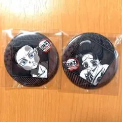 鬼滅の刃 無限城 ダイニング 第四期 お楽しみくじ 缶バッジ 狛治 恋雪