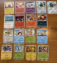 ポケモンカード 20枚セット まとめ売り - メルカリ