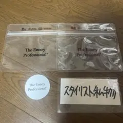 エンノイ　Ennoy パケ袋 ステッカーセット pake 新品 正規品 2026年最新】pake ennoyの人気アイテム - メルカリ