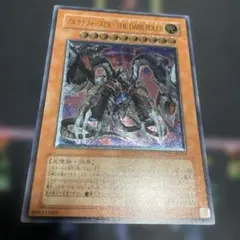 2026年最新】アルカナフォースEX－THE DARK RULERの人気