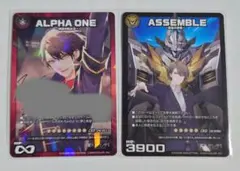 加賀美ハヤト 1st One Man Live ランダムカード