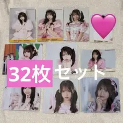 2026年最新】桜庭遥 生写真の人気アイテム - メルカリ