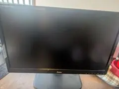 iiyama ProLite XB2472H ディスプレイ本体のサムネイル