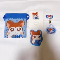 ハム太郎 のっぽくん プチ巾着 アクリルスタンド セリア ダイソー