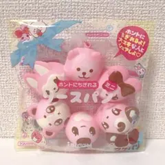 ブルーム　リースパン　スクイーズ　ピンク