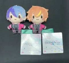 プロセカ ふわぷちマスコット Awakening Beat 青柳冬弥 東雲彰人