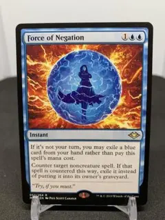2025年最新】否定の力 mtgの人気アイテム - メルカリ