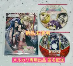マツリカの炯-kEi-天命華燭伝 ステラセット スペシャル特典小冊子