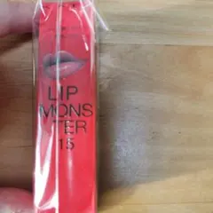 ケイト　リップモンスター15　綿雲33000ft