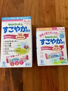 BeanStalk すこやか 100ml×18本，50ml×24本セット