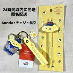 2025年最新】チェジュ航空 サンリオの人気アイテム - メルカリ