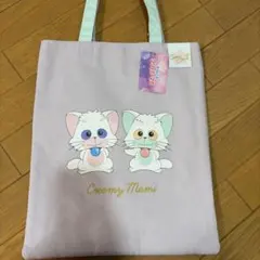 Item thumbnail for item e07e92b9-b9b6-46a9-b2d0-d26262c19116